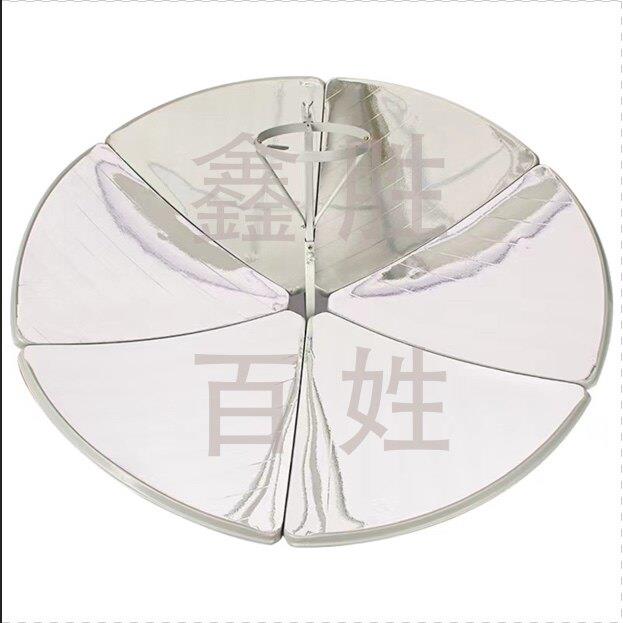 新型太阳能灶具家用农村环保阳光烧水灶具户外聚光节能加厚水烧水