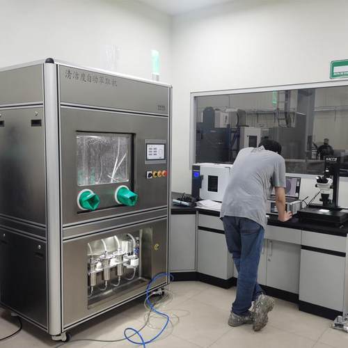 全自动清洁度测试仪汽车零部件清洁度检测仪实验室清洁度分析仪器