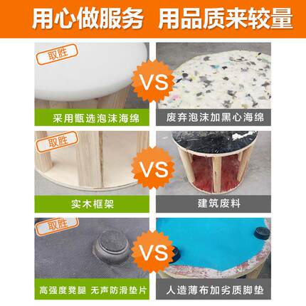 换鞋凳家用客厅创意可爱鞋圆凳子小板凳门口矮凳网红小椅子布艺穿