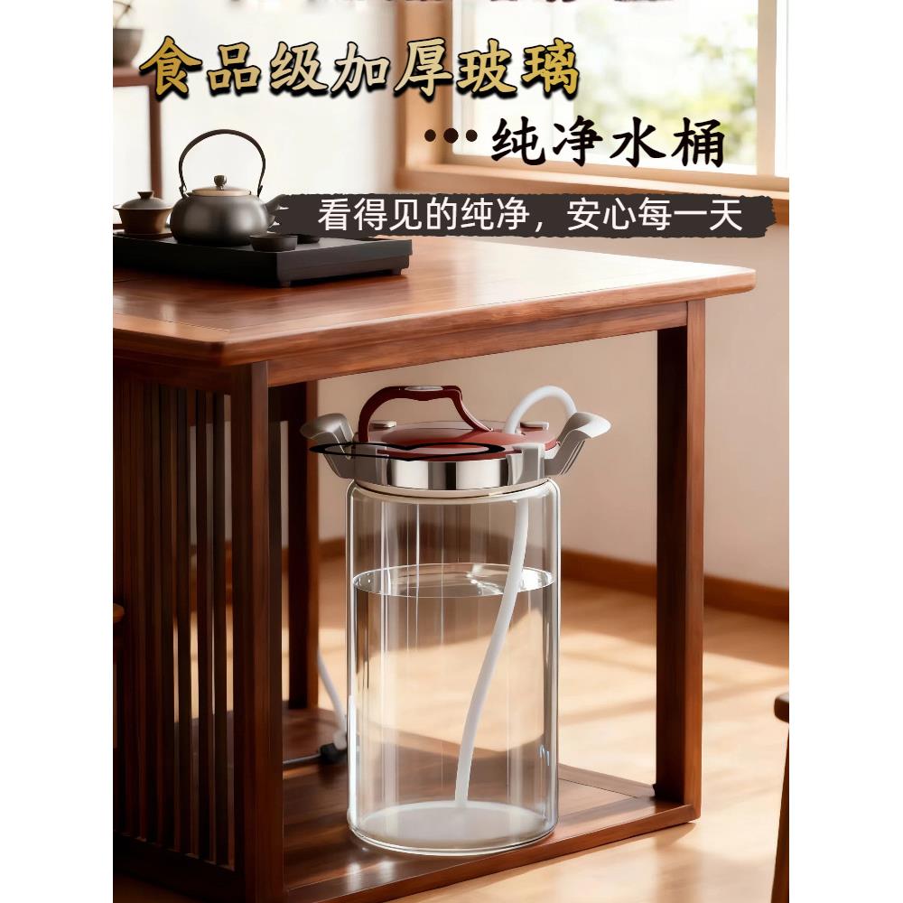 食品级纯净水桶玻璃家用大容量茶吧机茶道饮水储水桶功夫茶储水罐