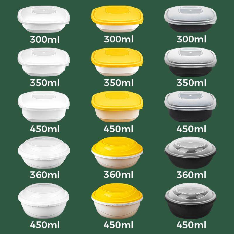 赛卓一次性餐盒小碗菜打包盒高档锁扣碗商用外送盒分装盒食品级