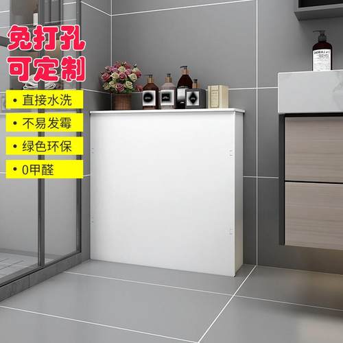 水表地暖分水器遮挡罩防水三面卫生间暖气片遮挡装饰分水器遮挡柜