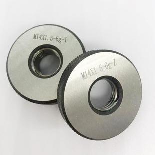 1.5 1.25 螺纹环规通止规检具M15M16M17M18 0.5 0.75 2.5