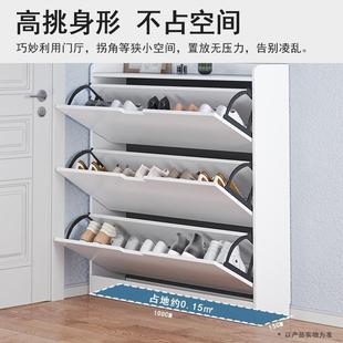 架 鞋 柜家用门口入户门鞋 架玄关柜一体2023年新款 超薄收纳柜过道鞋