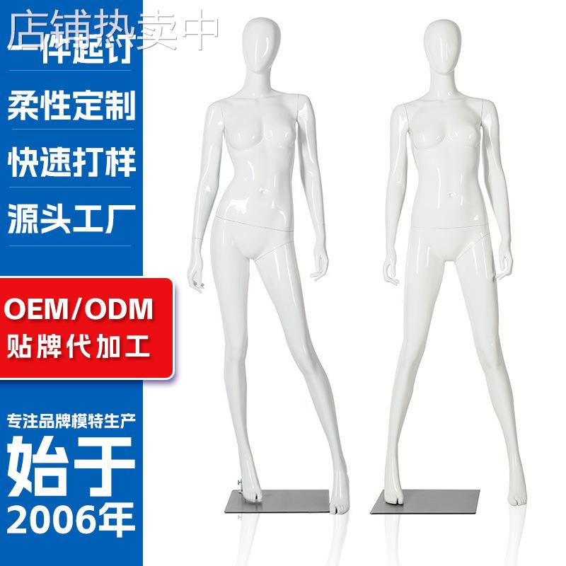 模特展示道具女全身时尚婚纱店成人服装人体模特架mannequin