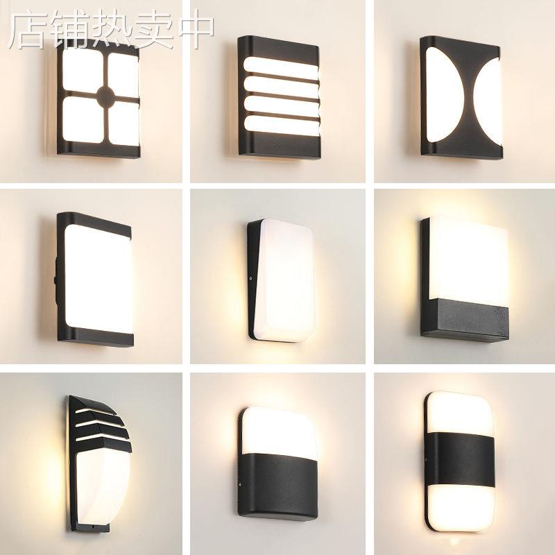 跨境新款户外壁灯防潮灯人体感应LED灯花园阳台露台过道庭院墙灯