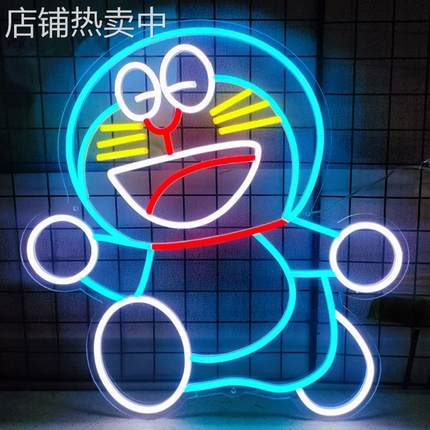 卡通led霓虹灯墙饰灯牌 生日礼物造型亚克力背景霓虹灯创意装饰灯