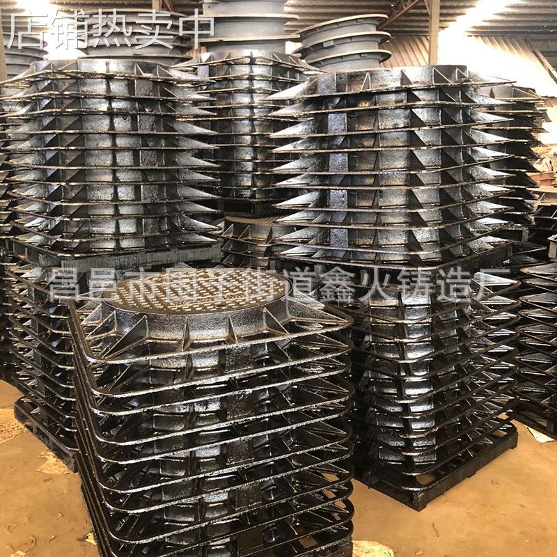 球墨铸铁井盖 圆形650*850电力通信污水电力下水道雨水沟盖板