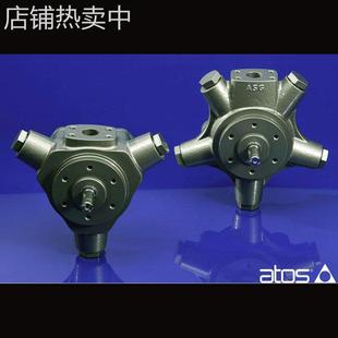 ATOS阿托斯PFR-525径向柱塞泵 意大利原装