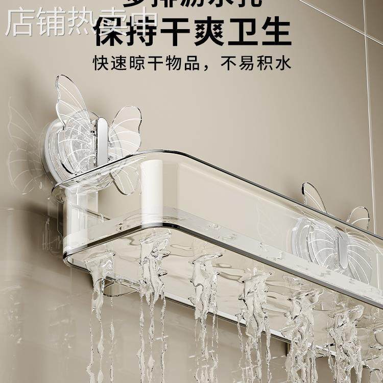 吸盘置物架卫生间浴室洗漱台洗手间免打孔壁挂式厕所收新款,收纳整理,书桌收纳置物架,淘宝优惠券,粉丝福利购,淘宝优惠卷