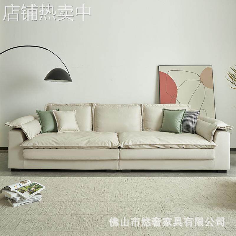 防猫捉布艺沙发小户型科技布沙发客厅三人位现代简约直排乳胶沙发,家居饰品,其他工艺饰品,淘宝优惠券,粉丝福利购,淘宝优惠卷