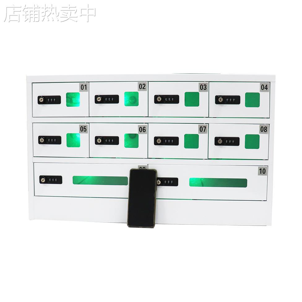 2022新品商场饭店壁挂10门机械锁手机平板充电柜会议室手机存放柜