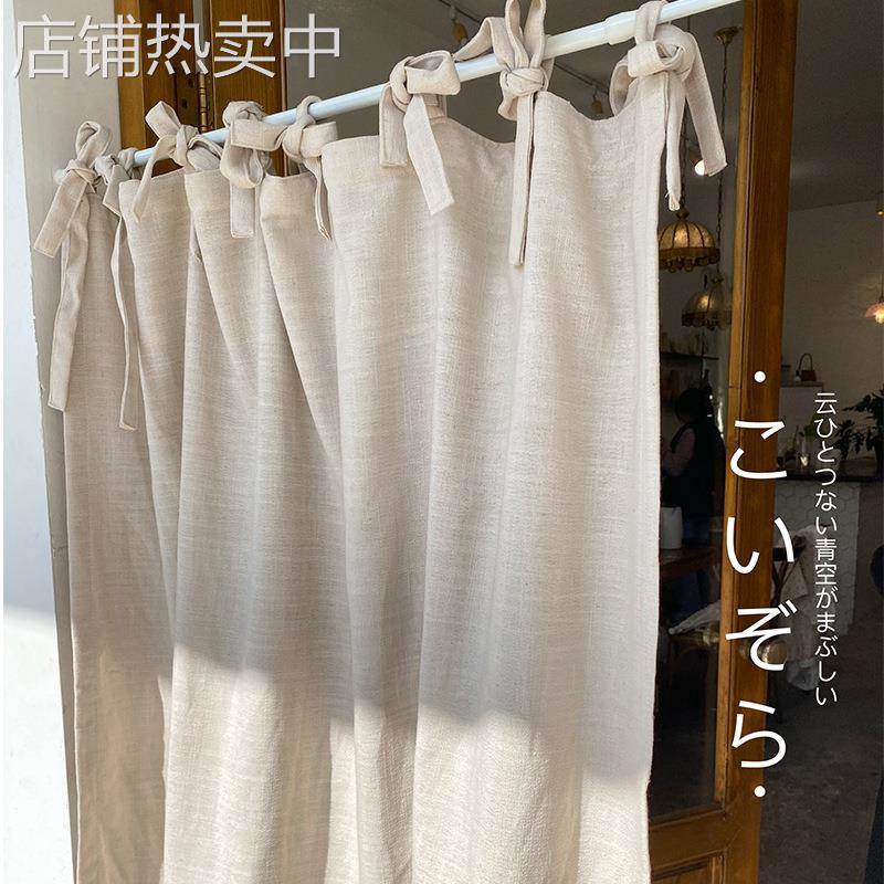 新品日式短帘北欧风简约纯色亚麻窗帘美式复古半帘门帘系带民宿风