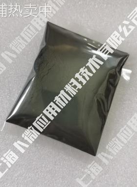 一硼化钨WB，二硼化钨WB2