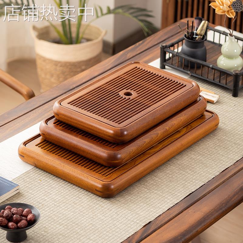 2025新款电木款茶盘实木家用客厅小号干泡储水式茶台