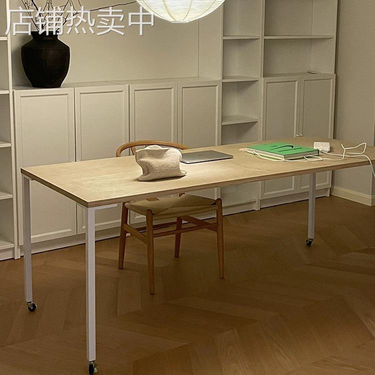 北欧极简会议桌铁艺桦木海洋板办公桌包豪斯长方形电脑桌子培训台