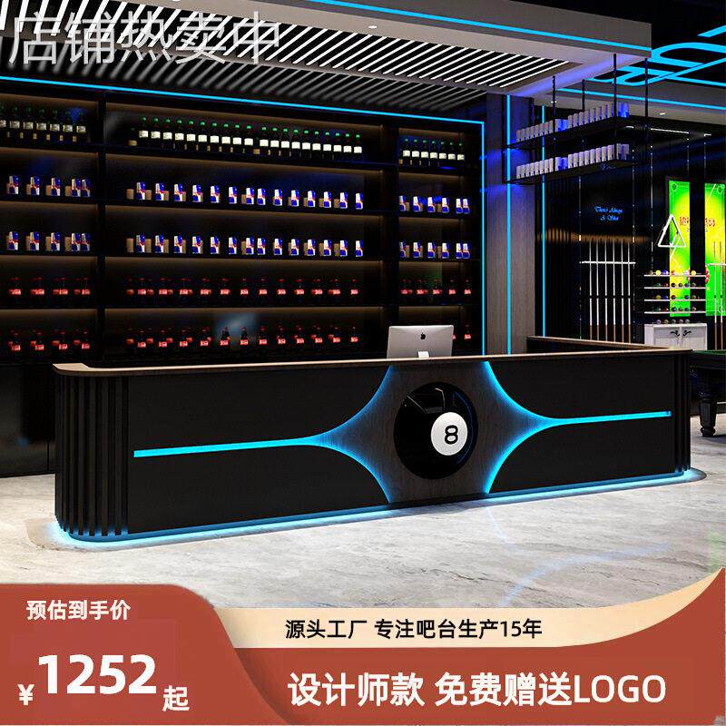 台球厅专用吧台收银台复古小酒馆餐厅清吧奶茶店转角前台接待柜台