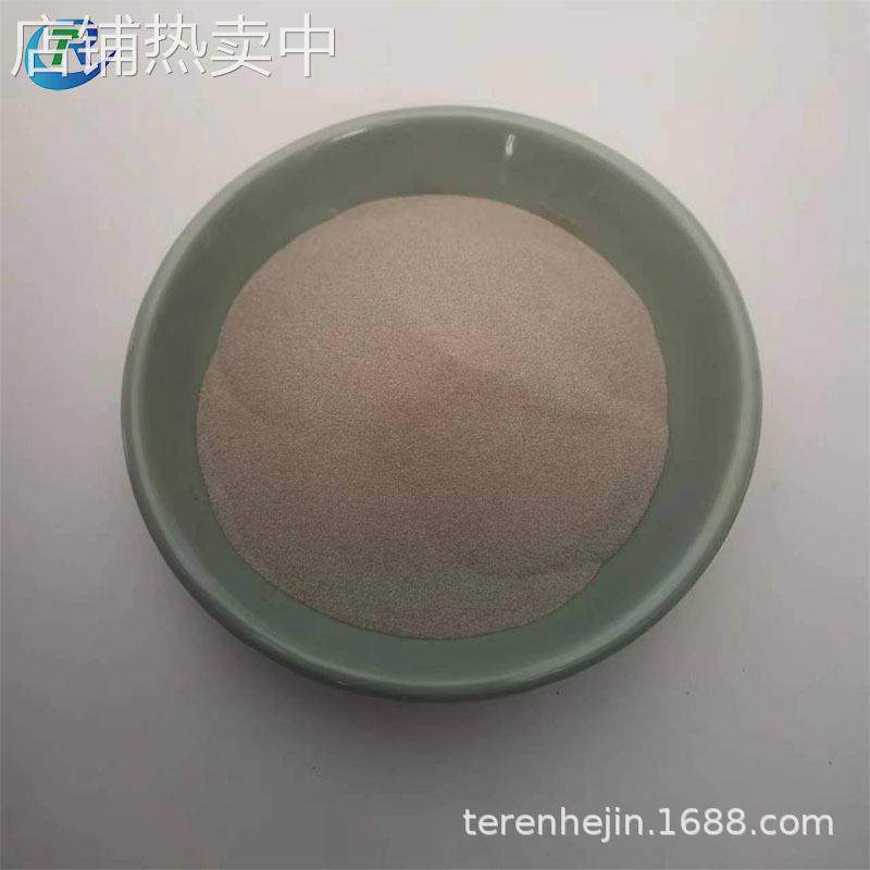 304不锈钢粉316/316L/410 3D打印不锈钢粉球形细粉热喷涂等离子