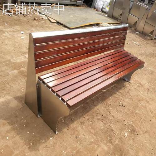 户外公园椅 不锈钢异型座椅 创意新型长椅 景观菠萝格靠背椅 加厚