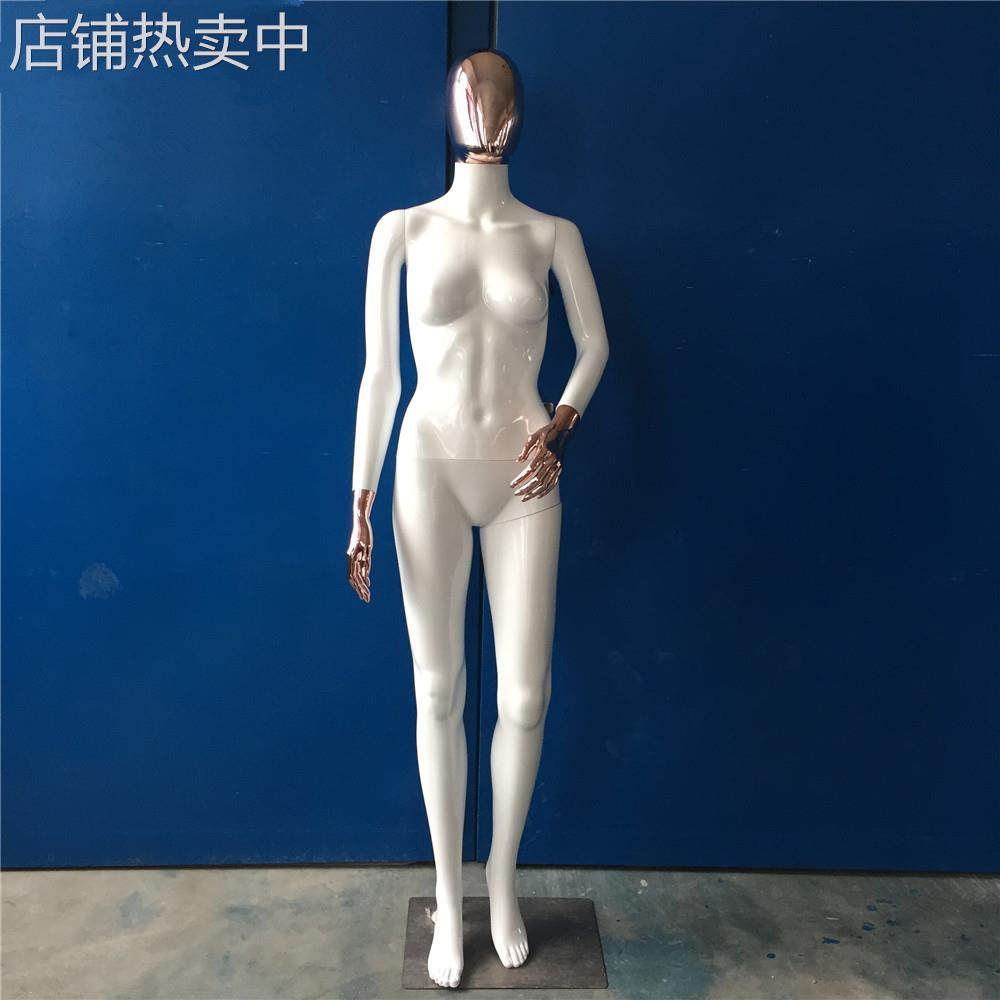 厂家直销 表面喷漆亮白塑料金头金手女模特 服装橱窗展示