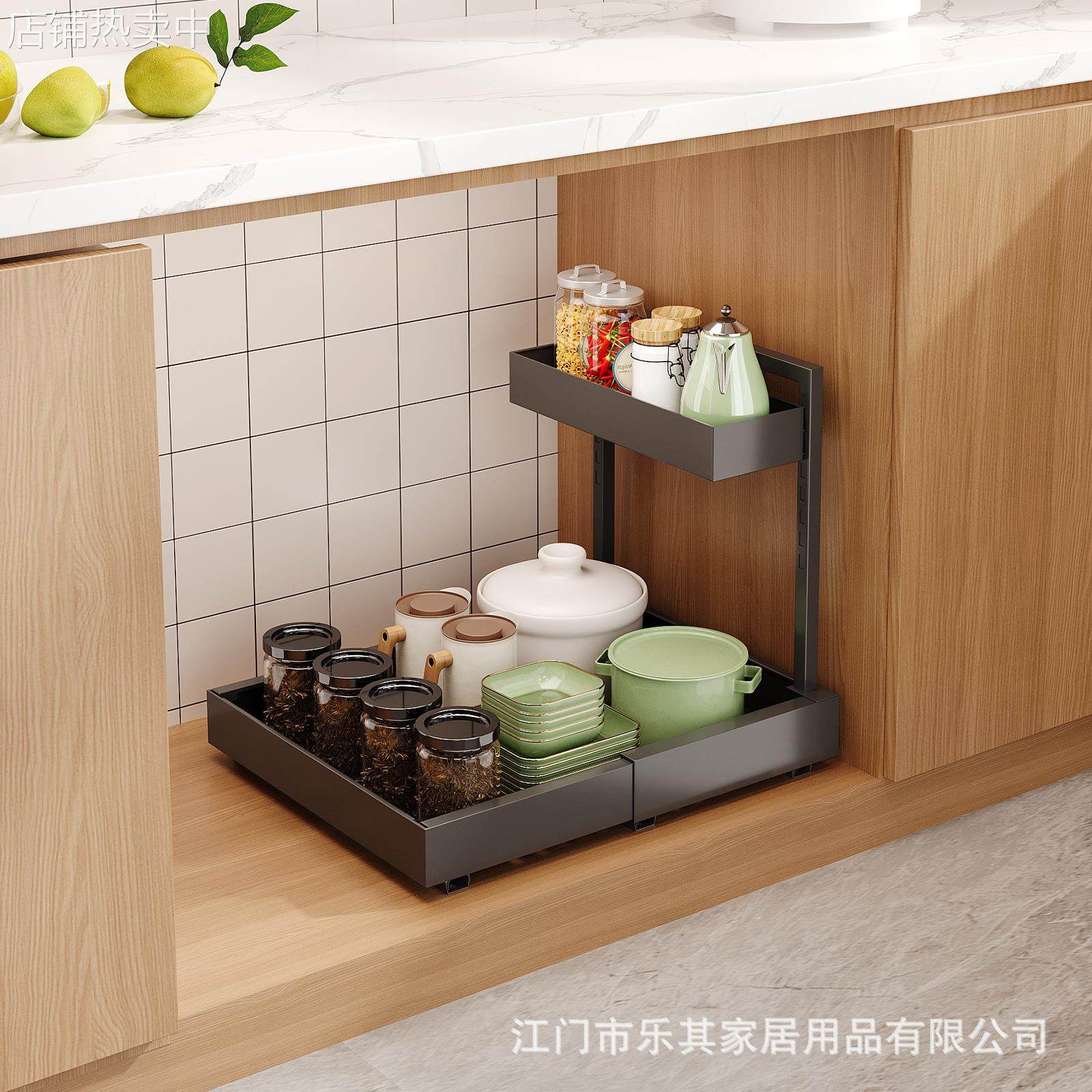 厨房水槽下置物架抽拉盘落地可调节橱柜内拉篮家用调味用品收纳篮,厨房/烹饪用具,抹布架/厨房清洁收纳架,淘宝优惠券,粉丝福利购,淘宝优惠卷