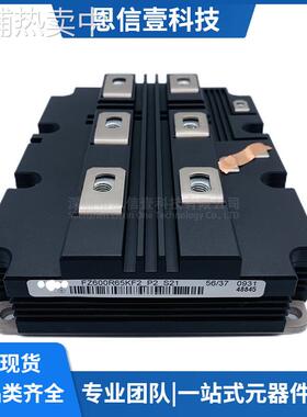 FZ600R65KF2-P2-S21 FZ750R65KE3_P2_S2 FZ400R65KF2_S21模块