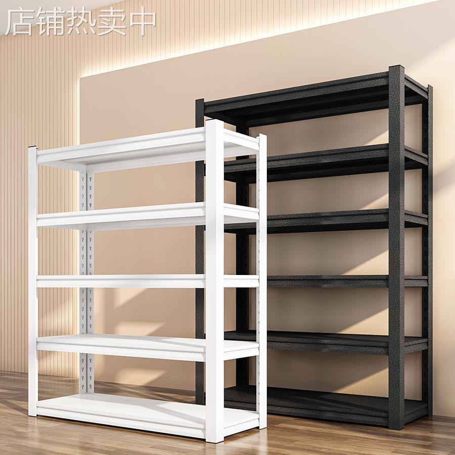 家用多层置物架阳台落地储物架钢制仓储铁架杂物收纳架超市展新款