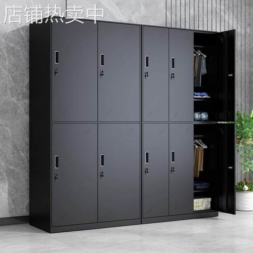 更衣柜健身房换衣柜游泳馆浴室鞋柜员工宿舍储物柜钢制带锁铁皮柜