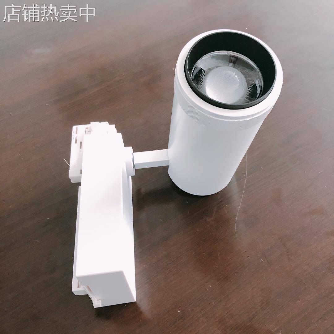 厂家供应LED蓝牙涂鸦轨道射灯双色调光调色服装店装修