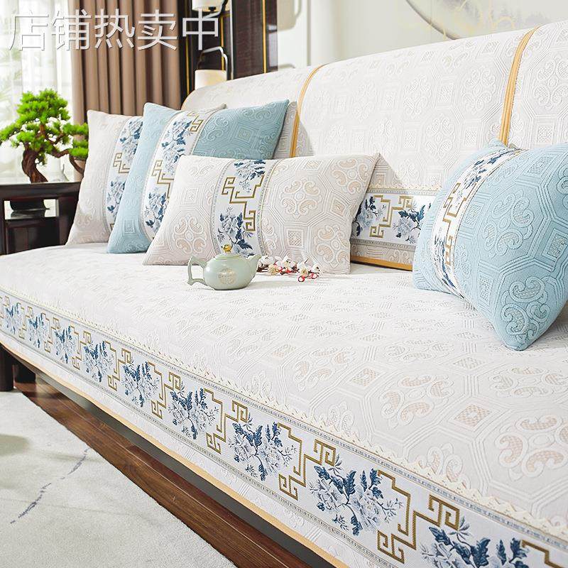 新中式沙发垫实木轻奢感防滑四季通用2025新款套罩巾盖布,居家布艺,沙发套,淘宝优惠券,粉丝福利购,淘宝优惠卷