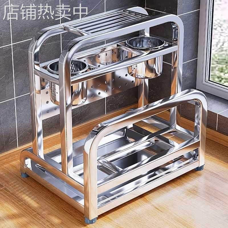 304不锈钢厨房刀架置物架多功能砧板菜板放置架子刀具收纳架一体,家庭/个人清洁工具,浴室角架/置物架,淘宝优惠券,粉丝福利购,淘宝优惠卷