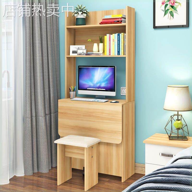 电脑桌可放打印机电脑桌可放打印机电脑桌台式家用书桌书架一体组