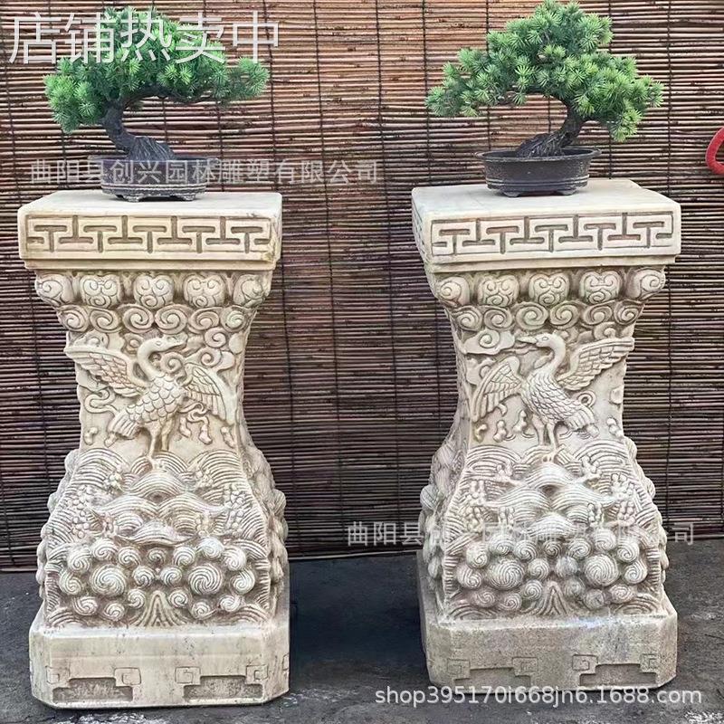 仿古石雕花架汉白玉做旧庭院中式花园博古架花几盆景摆台石墩茶台