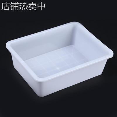白色收纳盒长方形塑料盆凉菜洗菜盆麻辣烫菜品展示盒超市零食南舟