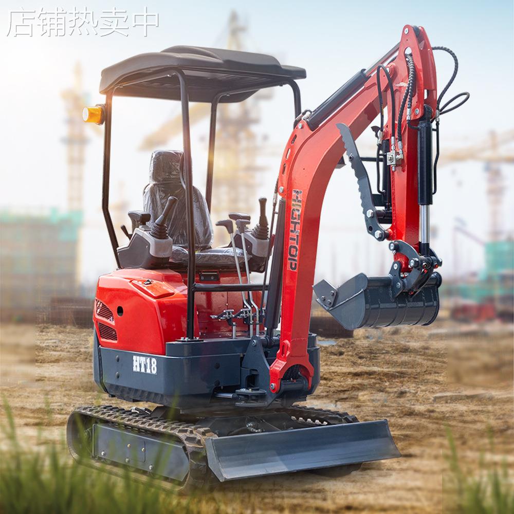 厂家直供HT18液压履带式挖掘机 出口欧美工程运输隧道建设勾机
