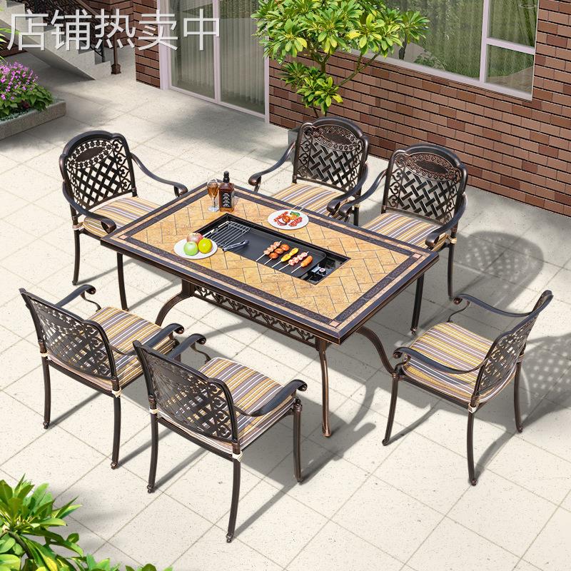 户外铸铝桌椅别墅庭院花园民宿防水防晒休闲茶桌室外休闲长桌组合