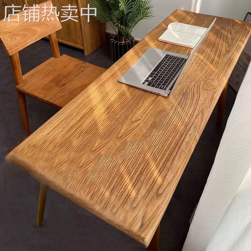 老榆木书桌面板实木电脑桌家用办公榆木桌实木桌板整张原木吧台板