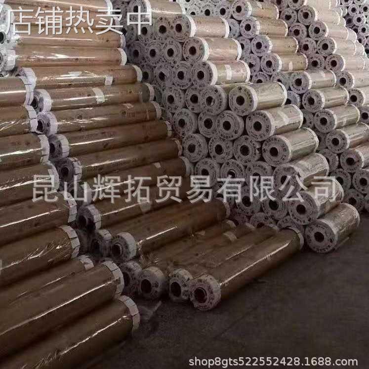 软玻璃塑料PVC桌布防水防烫防油免洗餐桌透明2mm*120cm胶垫水晶板