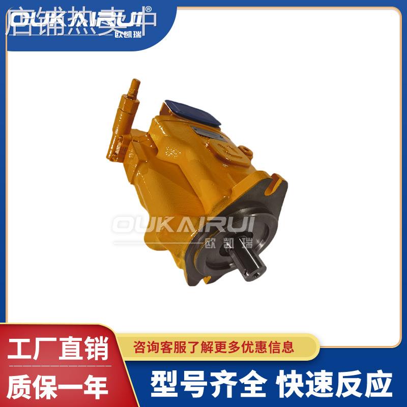 意大利Atos液压油泵阿托斯柱塞泵PVPC-C-3029/1D，PVPC-C-5090/1D