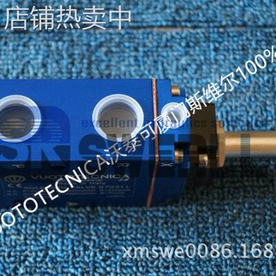 意大利VUOTOTECNICA沃泰可气先导三通真空电磁阀07 03 11