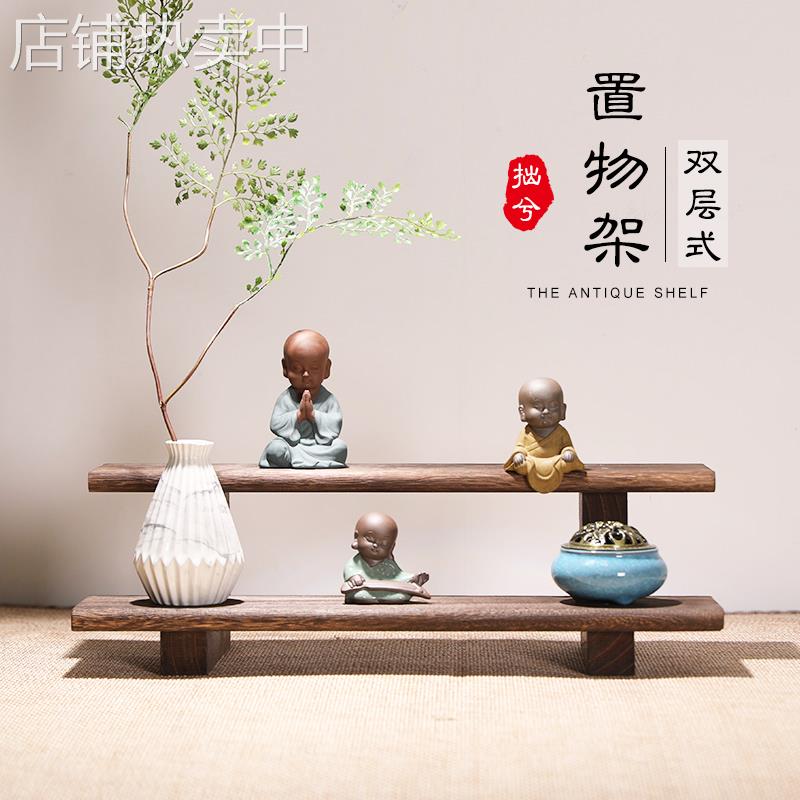烧桐木紫砂壶架子博古架实木中式桌面收纳小摆件茶具茶杯置物宏东