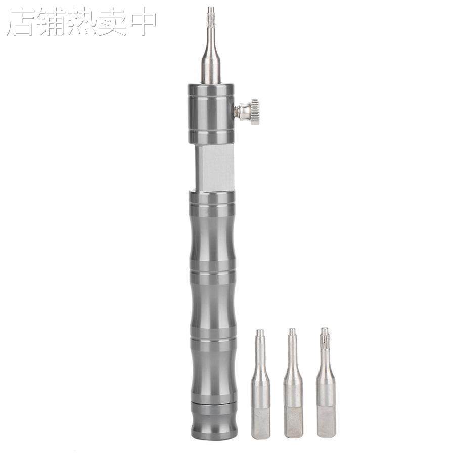 修表工具 巴管器 把管开启器 把管开 表冠插入式拆卸工具钟表工具