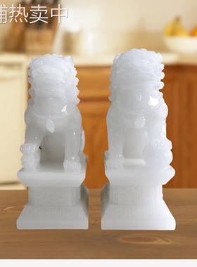 新中式仿白玉对狮子摆件客厅别墅玄关装饰摆件软装设计家装饰品