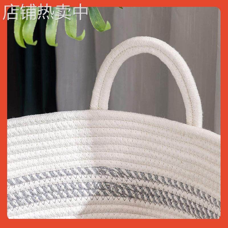 ◇棉绳编织篮收纳筐储物竹篮筐脏衣篓衣手提折叠棕蔬菜折叠篮杂物,收纳整理,脏衣篮,淘宝优惠券,粉丝福利购,淘宝优惠卷