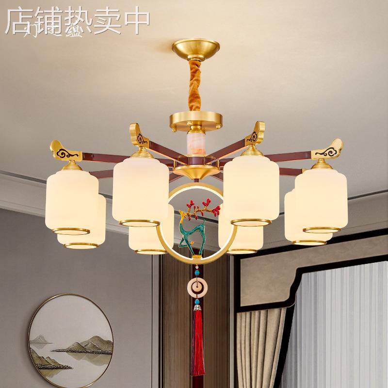 全铜新中式云石客厅大厅吊灯禅意中国风餐厅灯2023年中山灯具大全