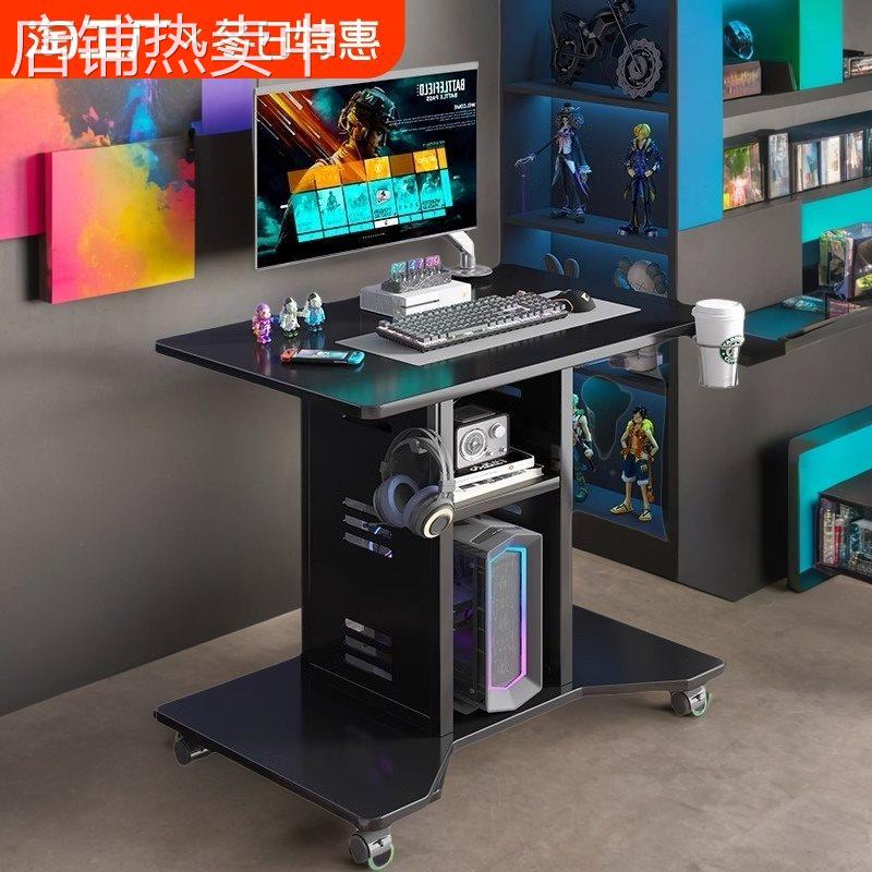实木电脑桌小型家用台式电竞桌单人书桌小户型卧室床边移动小桌子