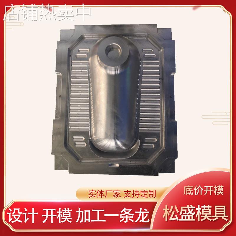 厂家销售各类生活用品日用品塑料模具 注塑模具制作 塑料模具设计