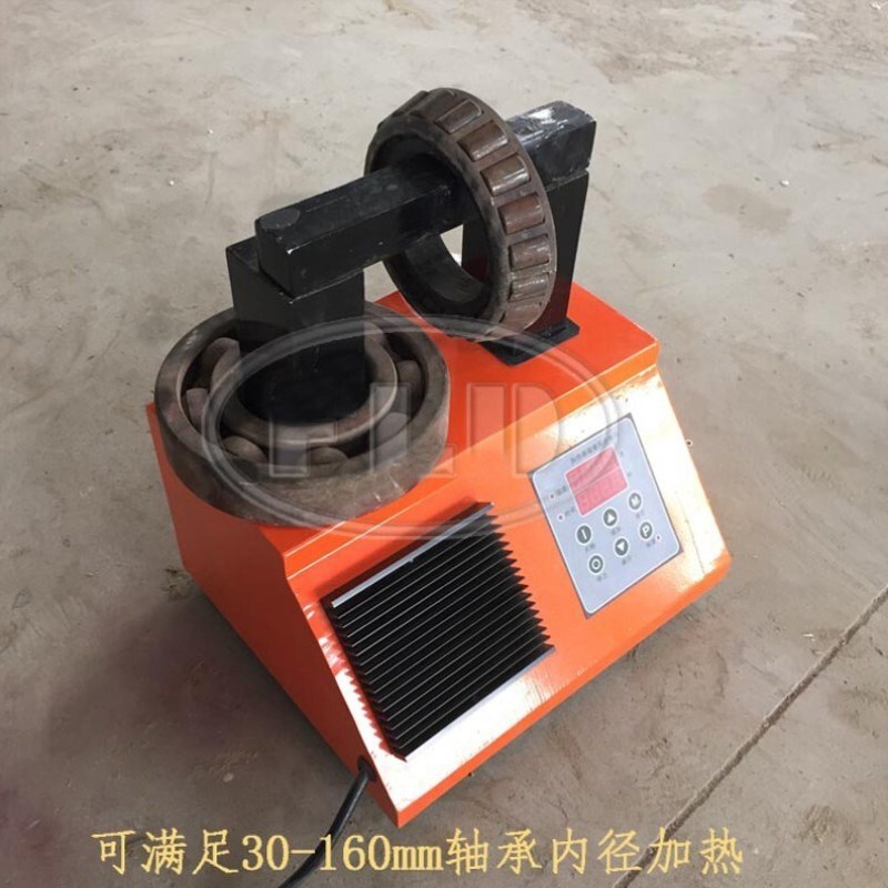 FLD-ELDC-3.6-8-12 轴承加热器便携式 微控制 电磁感应 FLD-ELDC-|msdalam kategori perkakasan/alat, jentera perkakasan, galas appendages, Galas pengendalian alat-alat - dari Buy2taobao.com untuk memberikan perkhidmatan ejen Taobao profesional membeli