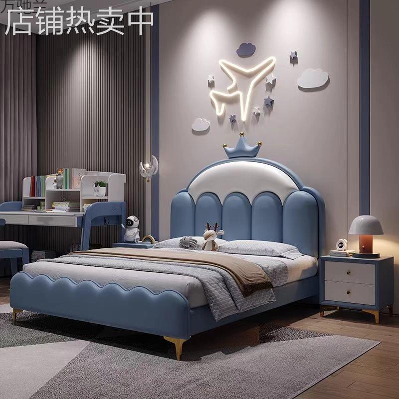 儿童床女孩公主床1米2单人床现代简约青少年男孩1.5小孩皇冠皮床