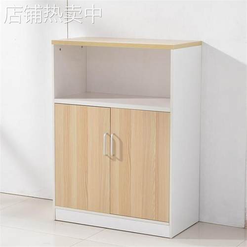 厂家直销简约板式自由百搭多功能文件柜 多款可选办公家具文件柜